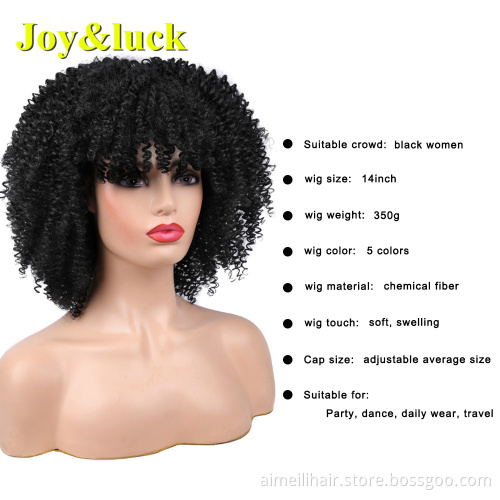 Wholesale Prices Wig for Ladies With Bangs Afro Kinky Curly Daily Wear Short  Natural Black Color Synthetic Black Women Full Wig